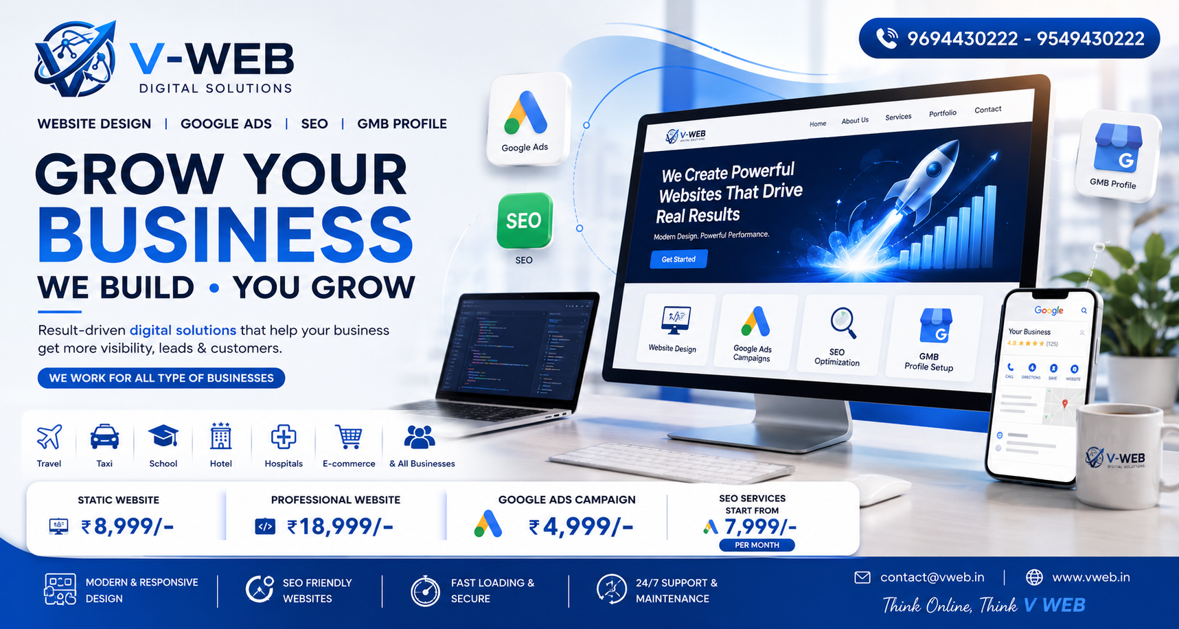 V-WEB Digital Solutions Banner